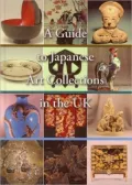 Guide Japanese Art Collection