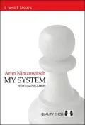 My System