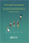 WHO Child Growth Standards: Head Circumference-for-age, Arm Circumference-for-age, Triceps Skinfold-for-age and Subscapular Skinfold-for-age: Methods and Development