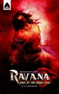 Book cover of Ravana