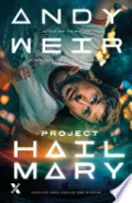 Project Hail Mary