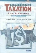 Hong Kong Taxation Law and Practice  1999-2000