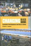 Changing Rice Bowl: Economic Development and Diet in China