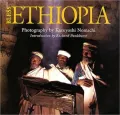Bless Ethiopia