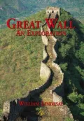 Great Wall : Exploration