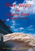 Three Gorges of the Yangzi River: Chongqing to Wuhan