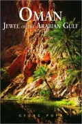 Oman: Jewel of the Arabian Gulf