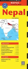 Nepal: Individual Country Maps