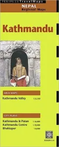 Nepal Regional Maps: Kathmandu