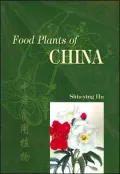 Food Plants of China