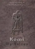 Komi Mythology