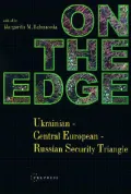 On the Edge