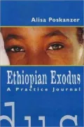 Ethiopian Exodus