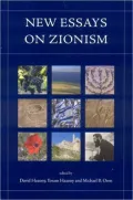 New Essays on Zionism