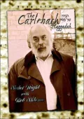 The Carlebach Haggadah: Seder Night With Reb Shlomo