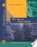The Art of Education
