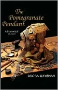 Pomegranate Pendant