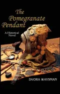 Pomegranate Pendant