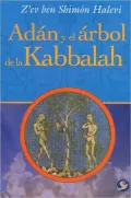 Adan y el arbol de la Kabbalah (Adam and the Kabbalistic Tree)