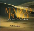 Marco Polo