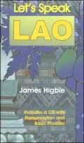Let's Speak Lao