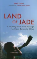 Land of Jade
