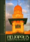 Heliopolis: Rebirth of the City of the Sun