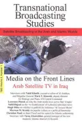 Satellite TV in Iraq