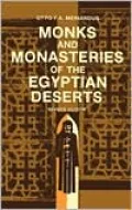 Monks and Monasteries of the Egyptian Deserts