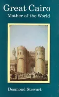 Great Cairo: Mother of the World