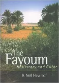 Fayoum History and Guide