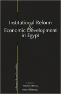 Institutional Reform and Economic Development in Egypt