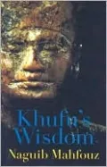 Khufu's Wisdom