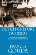 Dutch Culture Overseas