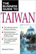 Business Guide to Taiwan