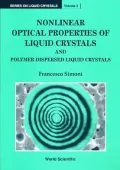 Nonlinear Optical Properties of LC and PDLC