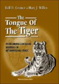 The Tongue and the Tiger