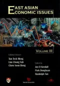 East Asian Economic Issues