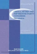 China after the Fifteenth Party Congress: New Initiatives
