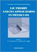 Lie theory and its applications in physics III