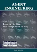 Agent Engineering