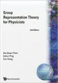 Group Representation Theory for Physicists