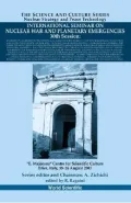 International Seminar on Nuclear War and Planetary Emergencies: 30th Session
