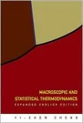 Macroscopic and Statistical Thermodynamics: Expanded English Edition