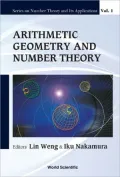 Arthmetic Geometry and Number Theory (V1)