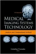 Medical Imaging Systems Technology: (1) Analysis and Computational Methods, Vol. 1