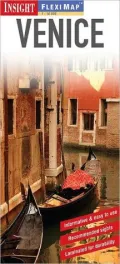 Venice FlexiMap