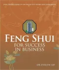 Feng Shui for Success in Business