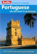 Portugese Berlitz Phrase Book and Dictionary