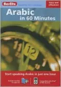 Arabic in 60 Minutes